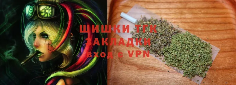 Марихуана OG Kush  Агидель 